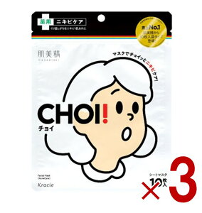 NVG  CHOI `C }XN p jLrPA 10 3