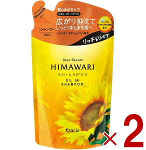 y11/20-27I IōőSz|CgobNvGg[z yԌ葝ʒIzNVG fBA{[e ICC Vv[ b`&yA ߂p 430ml q} lߑւ 