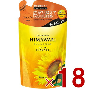 y11/20-27I IōőSz|CgobNvGg[z yԌ葝ʒIzNVG fBA{[e ICC Vv[ b`&yA ߂p 430ml q} lߑւ 