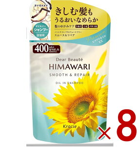 yʌ葝ʒIzNVG fBA{[e ICCVv[ X[XyA l֗p 430ml 8