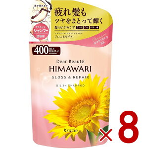 yʌ葝ʒIzNVG fBA{[e ICCVv[ OXyA l֗p 430ml 8