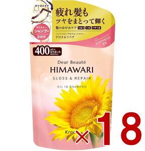 yʌ葝ʒIzNVG fBA{[e ICCVv[ OXyA l֗p 430ml 18