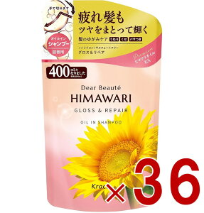 yʌ葝ʒIzNVG fBA{[e ICCVv[ OXyA l֗p 430ml 36