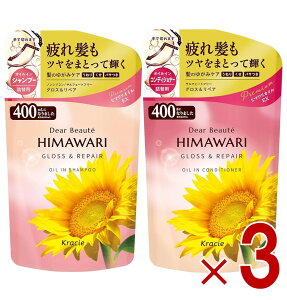 yʌ葝ʒIzNVG fBA{[e ICC OX&yA Vv[ RfBVi[ l֗p 430ml e3