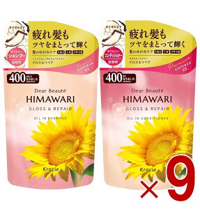 yʌ葝ʒIzNVG fBA{[e ICC OX&yA Vv[ RfBVi[ l֗p 430ml e9