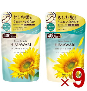 yʌ葝ʒIzNVG fBA{[e ICC X[XyA l֗p Vv[ RfBVi[ l֗p 430ml e9