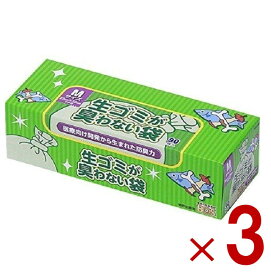 【P最大15倍! ※10倍のみエントリー 2/15限定 】生ゴミが臭わない袋 BOS ボス 生ゴミ 処理袋 M サイズ 90枚入 防臭袋 キッチン ゴミ箱 ホワイト 3個