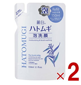 y|Cg5{!! vGg[11/4-10ԌzF 픒 ngMA l֗p lւ lߑւ 150ml ێ ngMGLX qA_ AŏoĂ 2