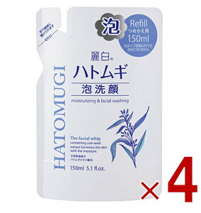 y|Cg5{!! vGg[11/4-10ԌzF 픒 ngMA l֗p lւ lߑւ 150ml ێ ngMGLX qA_ AŏoĂ 4