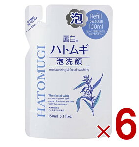 y|Cg5{!! vGg[11/4-10ԌzF 픒 ngMA l֗p lւ lߑւ 150ml ێ ngMGLX qA_ AŏoĂ 6