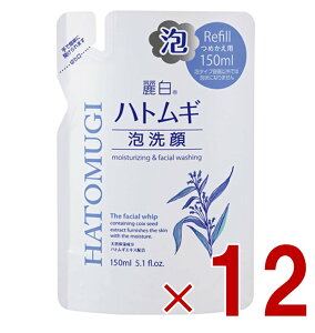 y|Cg5{!! vGg[11/4-10ԌzF 픒 ngMA l֗p lւ lߑւ 150ml ێ ngMGLX qA_ AŏoĂ 12