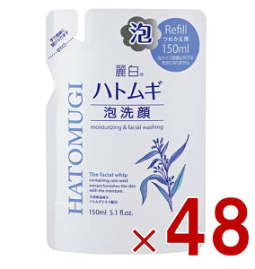 F 픒 ngMA l֗p lւ lߑւ 150ml ێ ngMGLX qA_ AŏoĂ 48