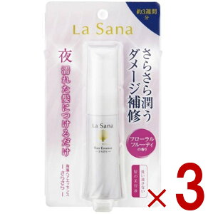 T[i C wAGbZX 炳 25ml g[gg wAIC wAPA _[WC ̔et 3