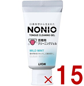 CI NONIO pN[jOWF 45g mjI N[i[  WF N[jO oPA L ݂ 15