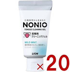 CI NONIO pN[jOWF 45g mjI N[i[  WF N[jO oPA L ݂ 20