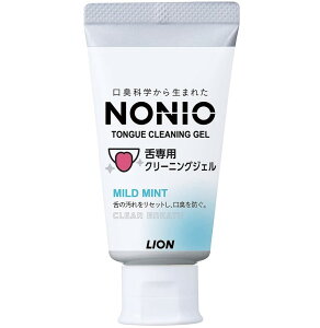 CI NONIO pN[jOWF 45g mjI N[i[  WF N[jO oPA L ݂