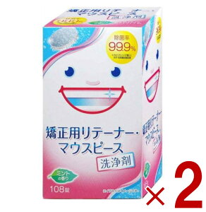 y|Cg5{!! vGg[11/4-10Ԍze[i[  p e[i[ }EXs[X p 108 eʃ^Cv ā[ȁ[ XbLfg CI 2