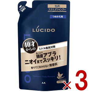 }_ V[h p XJvfI Vv[ ߂p 380ml lւ lߑւ XJv fI 3