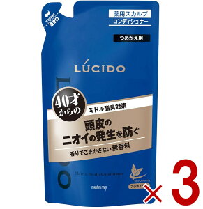 }_ V[h p XJv RfBVi[ ߂p 380ml lւ lߑւ XJv fI 3