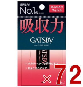 Mcr[ ԂƂ莆 tB^Cv 75 ԂƂtB Ƃ GATSBY 72