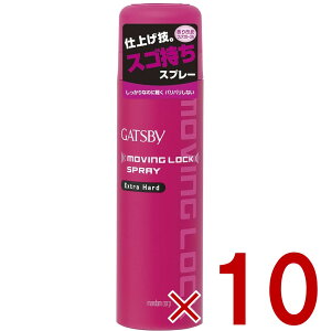 y|Cg5{!! vGg[11/4-10Ԍz}_ Mcr[ [rObNXv[ GNXgn[h 170g [rO bN n[h wAXv[ GATSBY 10