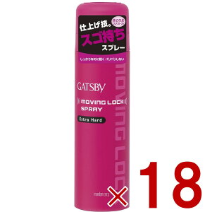 y|Cg5{!! vGg[11/4-10Ԍz}_ Mcr[ [rObNXv[ GNXgn[h 170g [rO bN n[h wAXv[ GATSBY 18