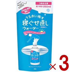 }_ Q EH[^[ ߂p 250ml lߑւp X^CO QȒ l Q 3