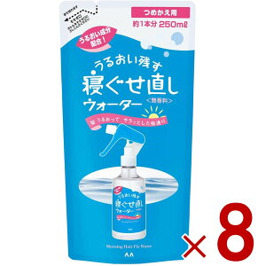 }_ Q EH[^[ ߂p 250ml lߑւp X^CO QȒ l Q 8