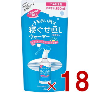 }_ Q EH[^[ ߂p 250ml lߑւp X^CO QȒ l Q 18