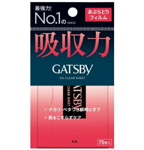 Mcr[ ԂƂ莆 tB^Cv 75 ԂƂtB Ƃ GATSBY