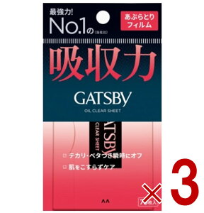 Mcr[ ԂƂ莆 tB^Cv 75 ԂƂtB Ƃ GATSBY 3