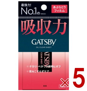 Mcr[ ԂƂ莆 tB^Cv 75 ԂƂtB Ƃ GATSBY 5