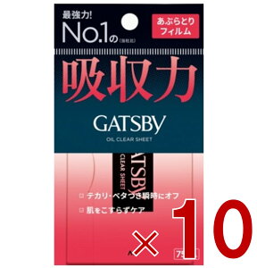 Mcr[ ԂƂ莆 tB^Cv 75 ԂƂtB Ƃ GATSBY 10