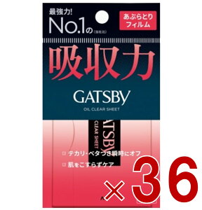 Mcr[ ԂƂ莆 tB^Cv 75 ԂƂtB Ƃ GATSBY 36
