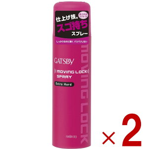 y|Cg5{!! vGg[11/4-10Ԍz}_ Mcr[ [rObNXv[ GNXgn[h 170g [rO bN n[h wAXv[ GATSBY 2