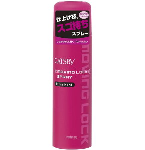 y15 IōőSz|CgobNvGg[z }_ Mcr[ [rObNXv[ GNXgn[h 170g [rO bN n[h wAXv[ GATSBY