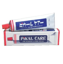 ピカール ケアー 150g 金属磨き 汚れ落とし お手入れ 磨き 金属 ステンレス 掃除 光沢 研磨 研磨剤 日本磨料工業