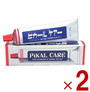 y11/20-27I IōőSz|CgobNvGg[z sJ[ PA[ 150g  ꗎƂ    XeX |    {H 2