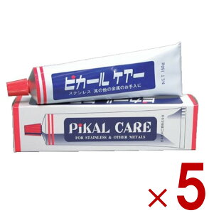 y11/20-27I IōőSz|CgobNvGg[z sJ[ PA[ 150g  ꗎƂ    XeX |    {H 5