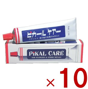 y11/20-27I IōőSz|CgobNvGg[z sJ[ PA[ 150g  ꗎƂ    XeX |    {H 10