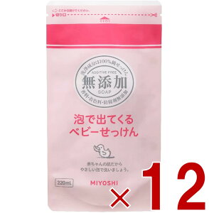~VΌ Y AŏoĂxr[ tB l֗p 220ml xr[  lւ ߂p ~V Y xr[ 12