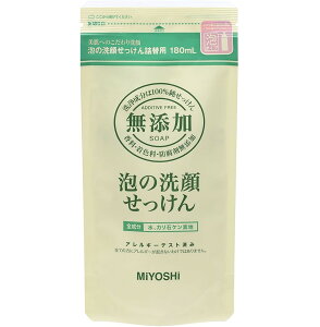 ~V Y A̐点 ߂p 180ml ~VΌ l֗p lߑւ A  ? ΂