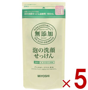 ~V Y A̐点 ߂p 180ml ~VΌ l֗p lߑւ A  ? ΂ 5
