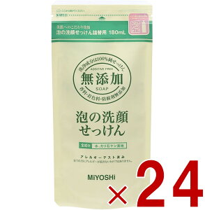 ~V Y A̐点 ߂p 180ml ~VΌ l֗p lߑւ A  ? ΂ 24
