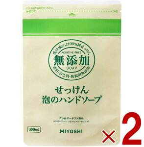 ~V Y  Ãnh\[v tB l 300ml lߑւ ߂ YΌ ~VΌ 2