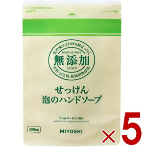 y|Cg5{!! vGg[11/4-10Ԍz~V Y  Ãnh\[v tB l 300ml lߑւ ߂ YΌ ~VΌ 5