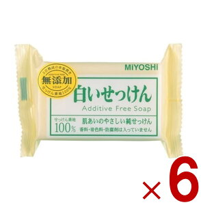 y|Cg5{!! vGg[11/4-10Ԍz~VΌ Y  108g Ō`Ό Ό ΂ ~V 6