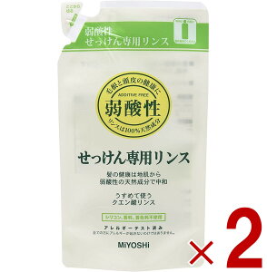 ~V Y  pX tB l֗p 300ml ~VΌ X ߂ lߑւ 2