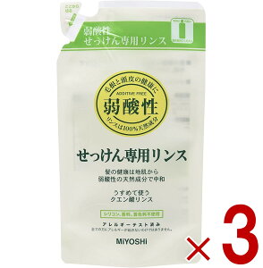 ~V Y  pX tB l֗p 300ml ~VΌ X ߂ lߑւ 3