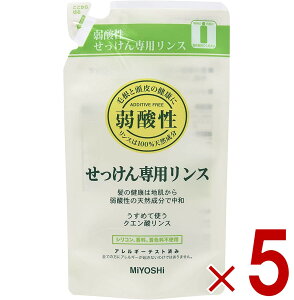 ~V Y  pX tB l֗p 300ml ~VΌ X ߂ lߑւ 5